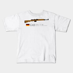 G43 German Gewehr 43 historical 1943 German semi-automatic rifle black in Japanese. ゲヴェーア 43 1943年セミオートマチックライフルのドイツ Kids T-Shirt